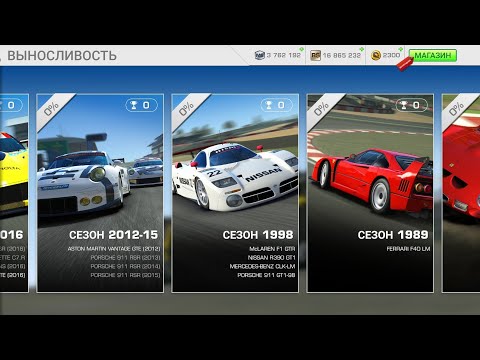 Video: EA Respinge Micro-tranzacțiile Real Racing 3, Declară Că „piața A Vorbit”