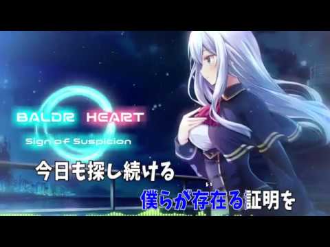 カラオケ kotoko sign of suspicion youtube