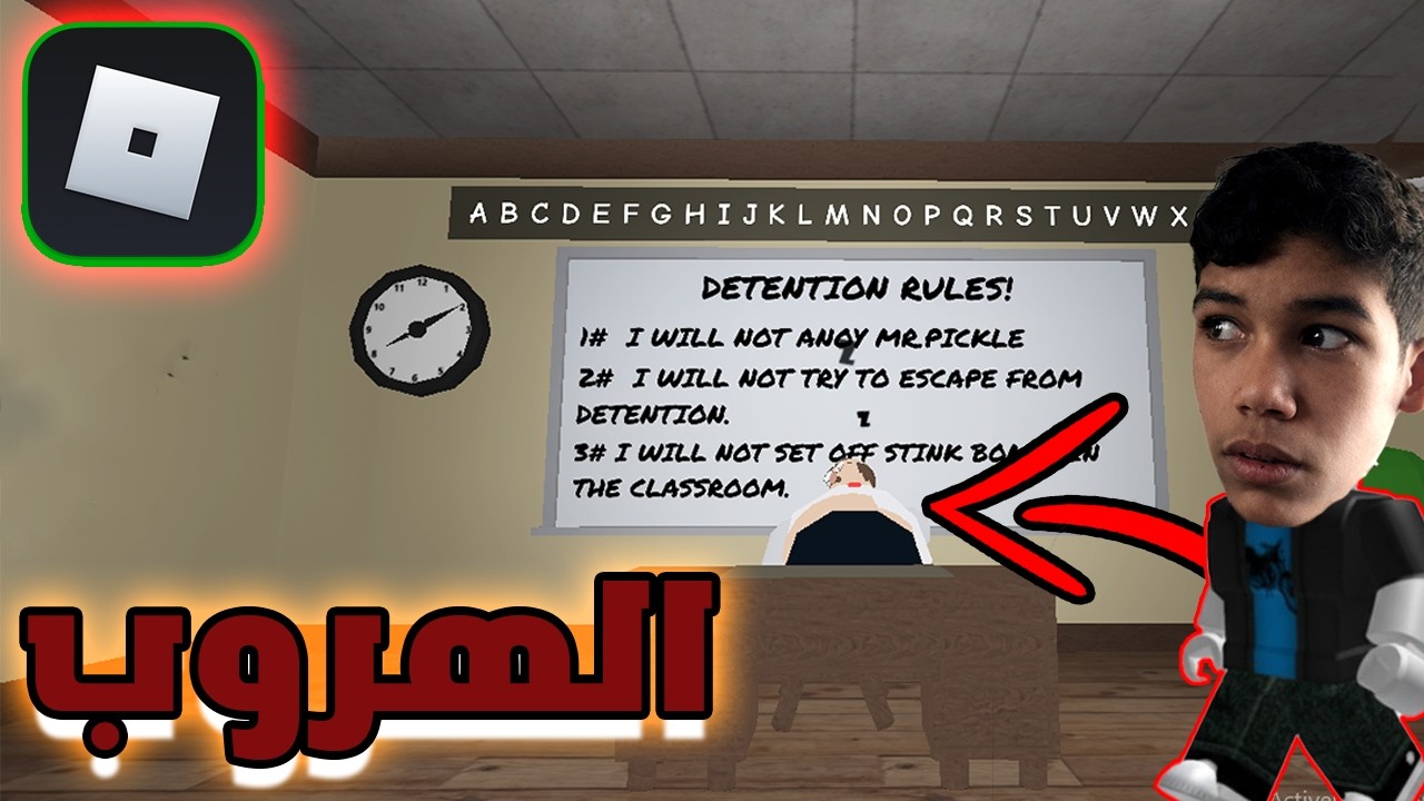 أخطر ماب هروب في روبلوكس! نجحت بعد محاولات كثيرة 😱