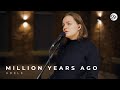 Adele - Million Years Ago (Live on DOM STAGE at PERM PLAY Cover)