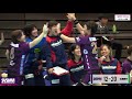 2017日本選手権③ 三重バイオレットアイリス vs 北國銀行