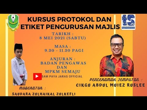 Video: Perbezaan Antara Protokol Dan Etika