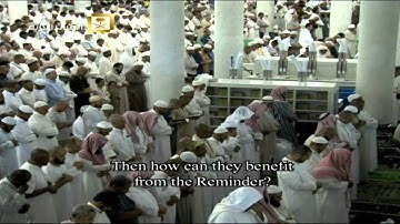 سورة محمد الشيخ ياسر الدوسري تراويح  رمضان 1436هـ  من الحرم المكي