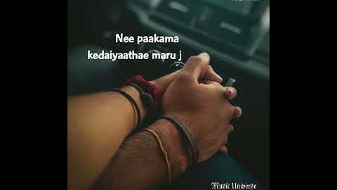 Thumbnail of 💕Koodamela Koodavechi 💕Rummy💕D. Imman💕Video Lyrics song 💕Tamil Whatsapp Status Songs💕