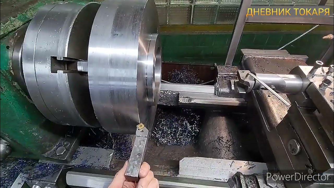 Чистовая обработка - YouTube