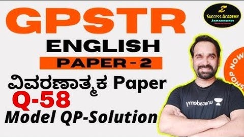 GPSTR ENGLISH Model Question Paper 2022 Solution Q 58  By Ramesh Pujari