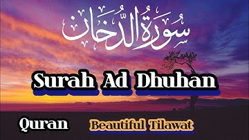 Surah Ad-Dukhan | By Abo Shoraim | Full WithArabic Text (HD( | 44- سورة الدخان