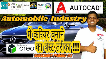 Career in Automobile Industry | Automobile Engineering | AutoCAD | Creo | Masters in Machine Design
