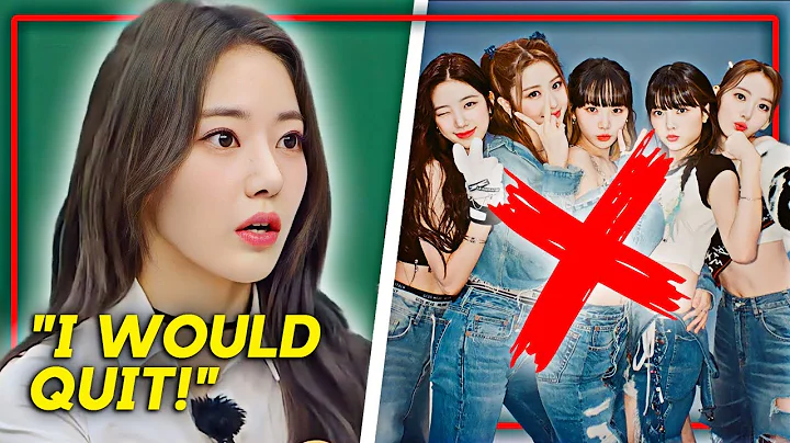 Why KPOP Idols NEVER Want To Be The Leaders of Their Groups - DayDayNews