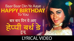 Baar Baar Din Ye Aaye with lyrics | बार बार दिन ये आये गाने के बोल | Farz | Jeetendra/Babita