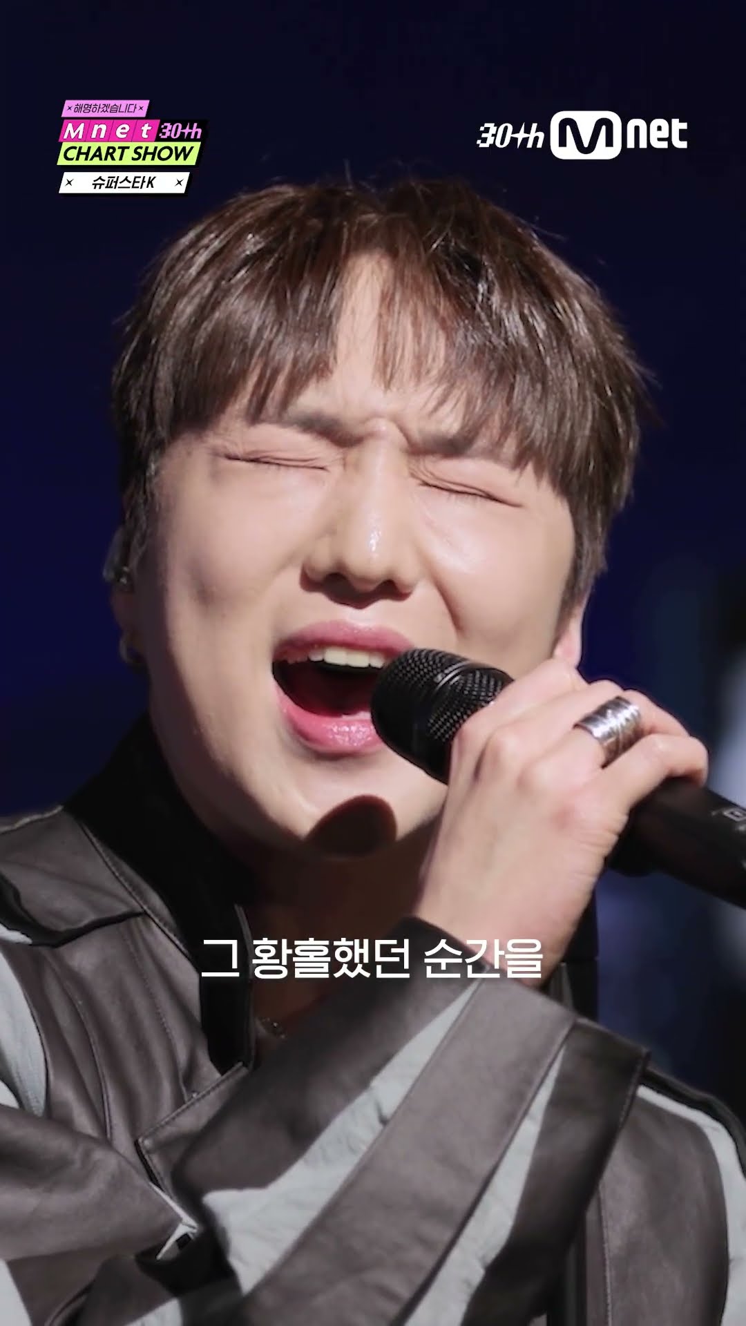 ✨2025 ver✨강승윤 '본능적으로' 세로 라이브?