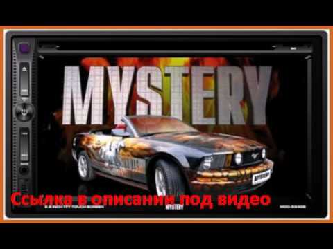 Mystery MDD-6840S