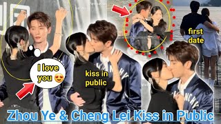 Download Lagu Zhou Ye and Cheng Lei’s First Public Kiss CONFIRMS Dating After Filming—Fans Can’t Believe It 😱🔥 MP3