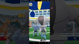 Pokemon Go Second Battle Against Registeel with Friends and Capture it