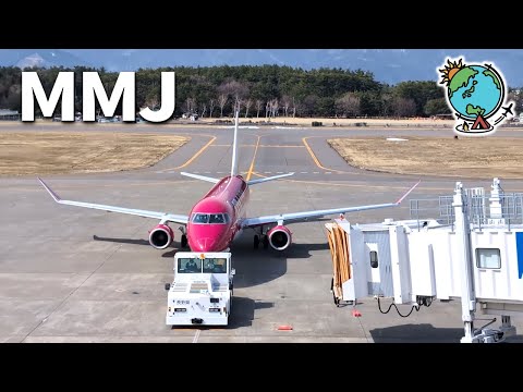 日本一標高の高い場所にある空港を紹介します🛫信州まつもと空港｜長野県