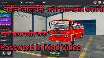How to Download New MSRTC TATA BS 6 Bus Mod | Download now in Marathi | Bus Simulator Indonesia |