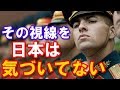 【日本好き外国人】某国軍人曰く「不死身かこいつら、どうかしてる。クレイジーだ。」日本は非常に稀有な国！