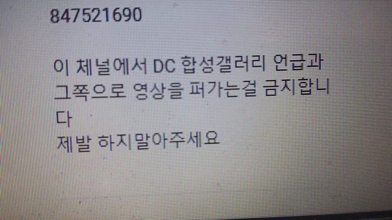공지사항입니다 - 공지사항입니다
