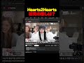 初見で"Hearts2Hearts"の推しを決める男 #hearts2hearts #h2h #kpop