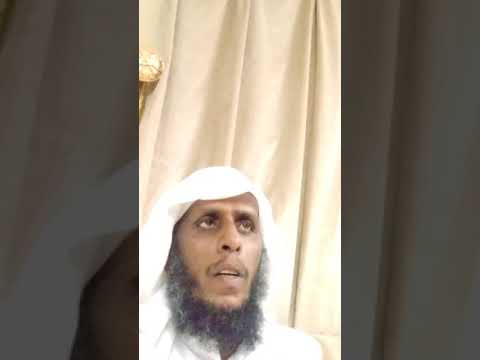 علاج الخوف