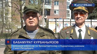 Гуманитарная помощь из Карелии через Сестрорецк отправлена в зону СВО