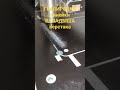 #верстак складной гравировка линейки