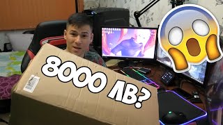 видео: ЛАПТОП ОТ НОВО ПОКОЛЕНИЕ! ЗВЯР 😈 картинка: ЛАПТОП ОТ НОВО ПОКОЛЕНИЕ! ЗВЯР 😈
