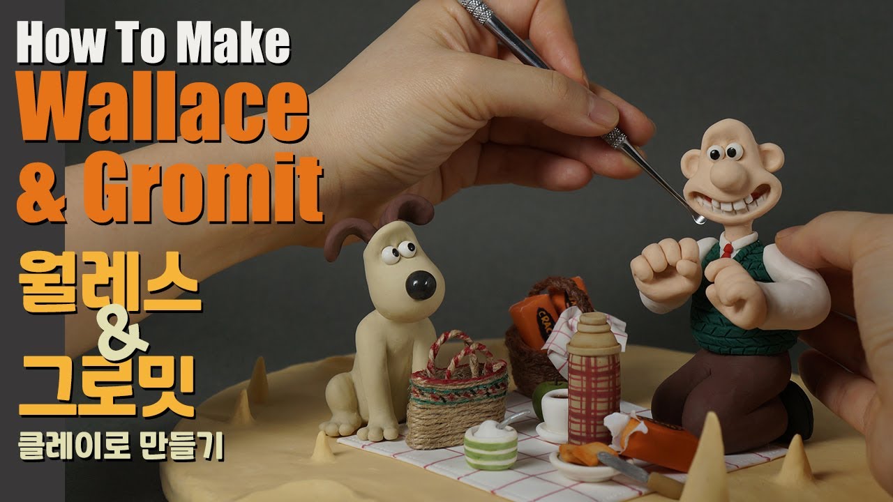 Set mit 5 Figuren … Wallace and Gromit 