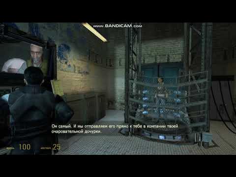 играю в халф лайв (часть3) - YouTube