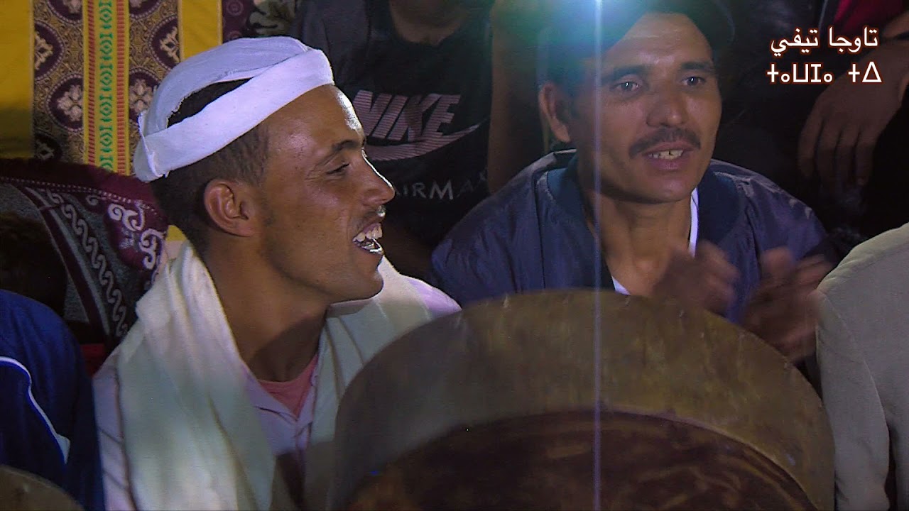 بني ملال