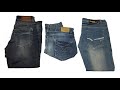 3 Beautiful Hand Bags From Old Jeans | Old Cloth Reuse Ideas