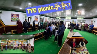Tserok Namgyaling /TYC Picnic/༄སྤྲོད་སྐྱིད།#Migmar samdup