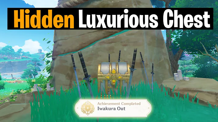 Iwakura Out Achievement | Iwakura Clan Hidden Quest - DayDayNews