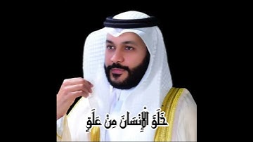 القران الكريم كامل اية باية صوت #القرآن_الكريم #اكسبلور #تعلم #education #motivation #تيك_توك