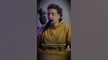 قران كريم # ما تيسر من سوره المؤمنون