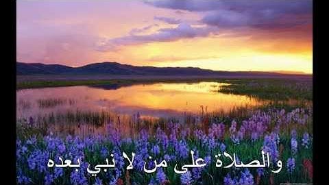 اجمل تلاوة سورة العنكبوت اللحيدان