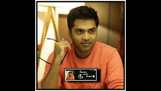 #Kadhal Valarthen song 🦋#Manmadhan Movie (2004) #Yuvan #oh god