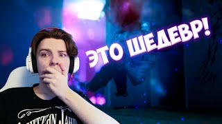 Реакция Айзека | flowakeN - 365 ДНЕЙ Я ДЕЛАЛ ЭТОТ МУВИК Я В @Х*Е!!!!😳 (CS:GO) | CS EDIT