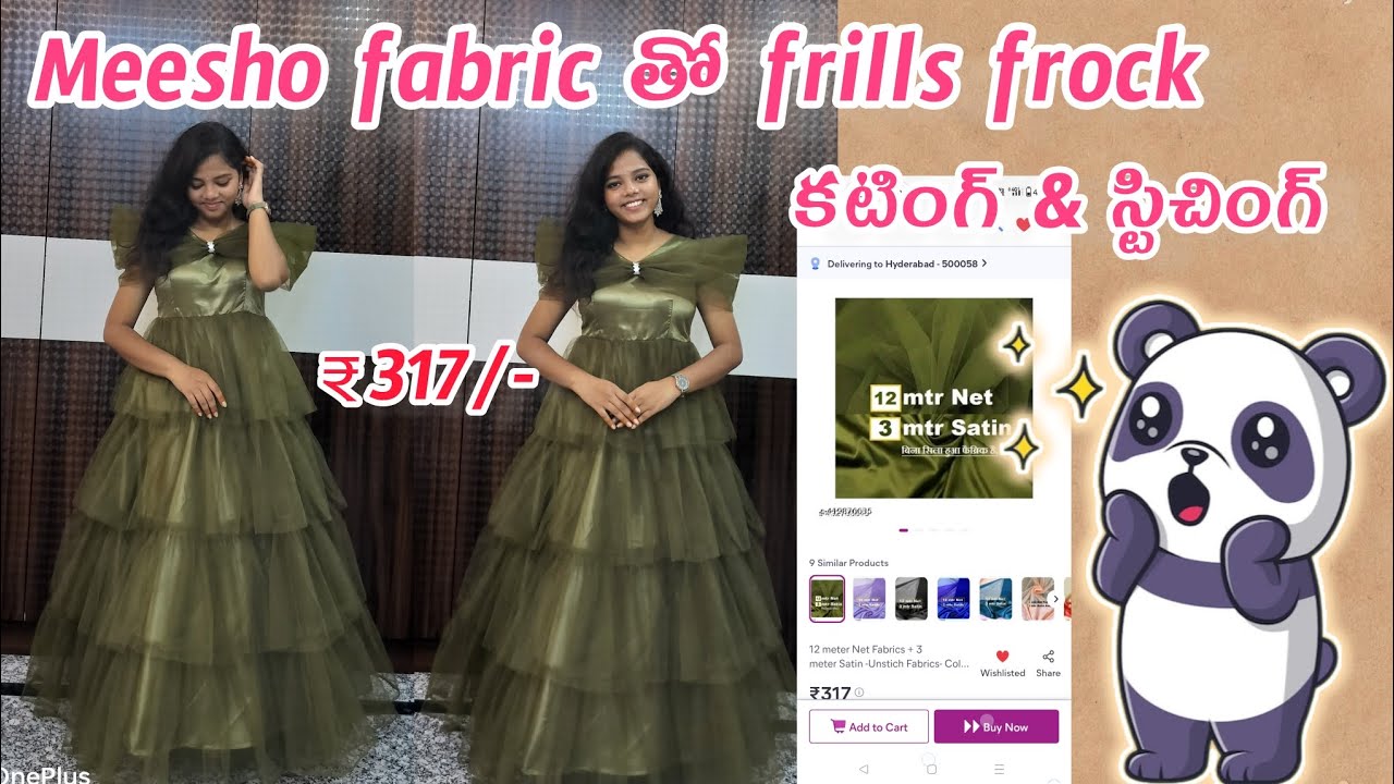 frills frock కటింగ్ & స్టిచింగ్ meesho ఫాబ్రిక్ తొ frills frock cutting and stitching in Telugu😍