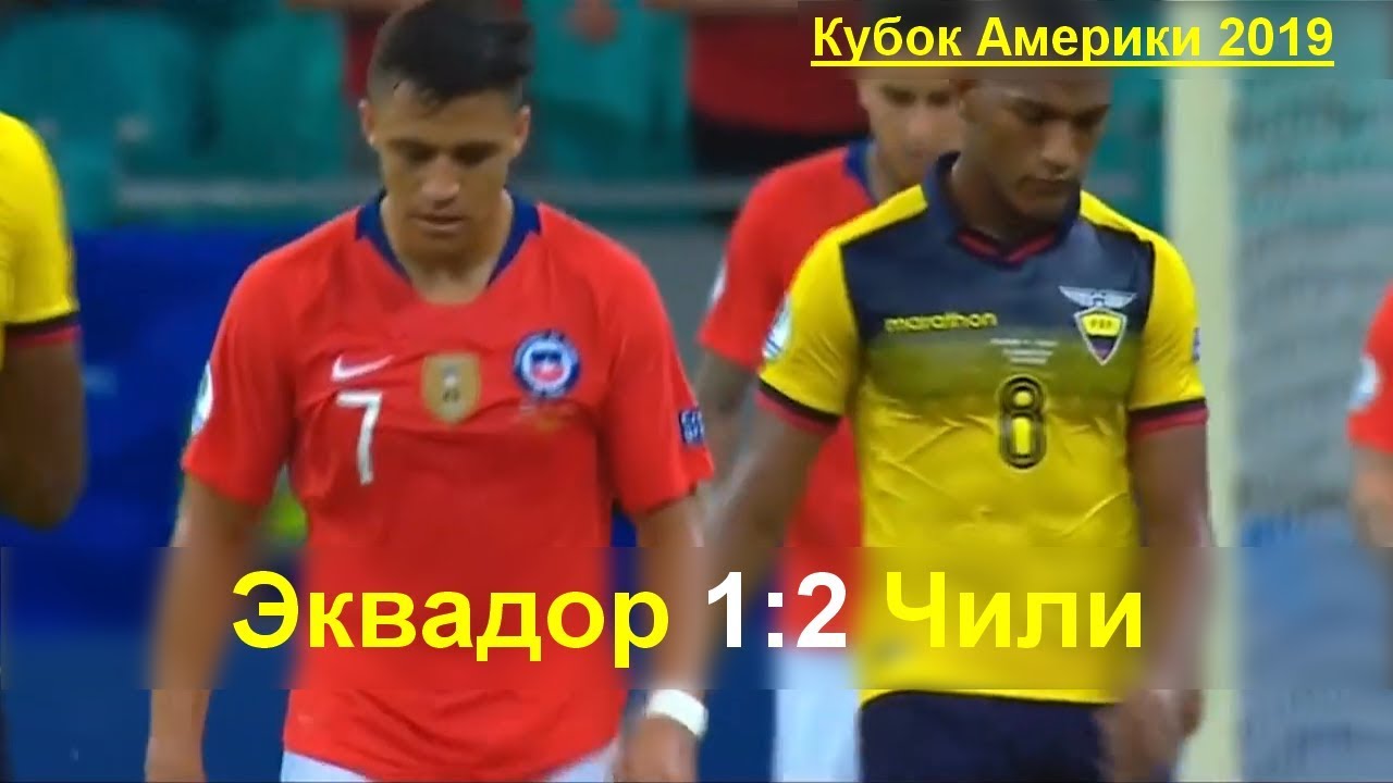 Почему неймара удалили с кубка америки Почему неймара удалили с кубка америки