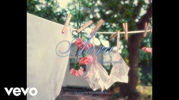 Mariangela - AURA (Official Lyric Video)