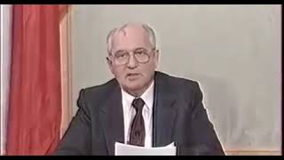 25 Декабря 1991 Года Михаил Горбачев Покинул Пост Главы Государства