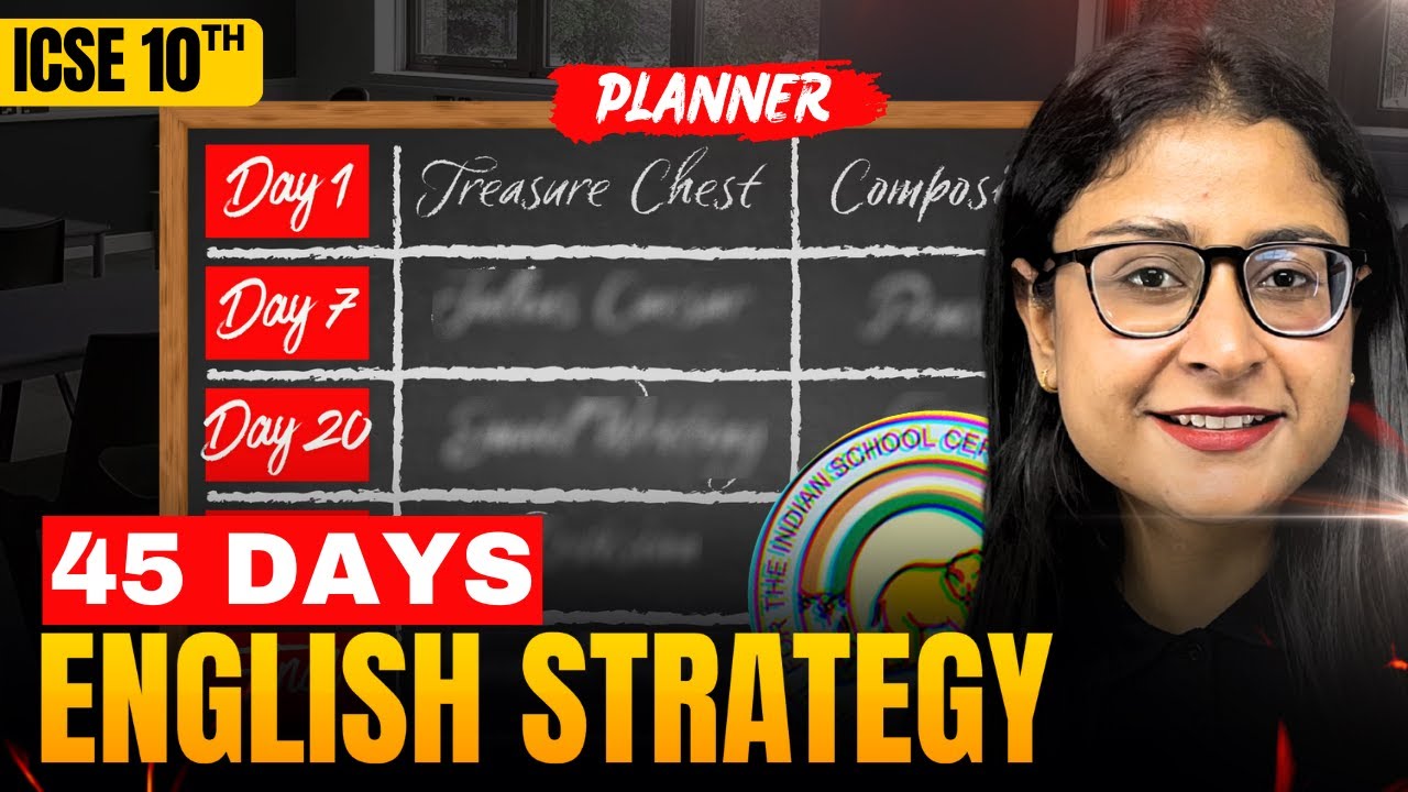 ICSE 2026 English Strategy 🔥 Last 45 Days Plan (Score 100/100) - YouTube