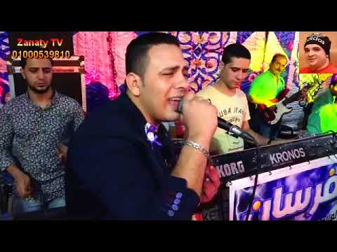 مهرجان اولاد زللو احمد العدوى موجوع مايسترو اسلام دياب قناة حماده زناتى 01000539810