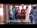 Eng subs moon lovers bts  baekhyun the mood maker cut