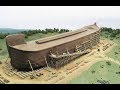 Ученые нашли  Ноев ковчег скрытый во льдах горы Арарат. Тайна Библейских артефактов. Док. фильм.