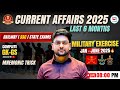 Military Exercise 2025 | Current Affairs 2025 🔥 SSC CGL Current Affairs by Jeet Rana Sir