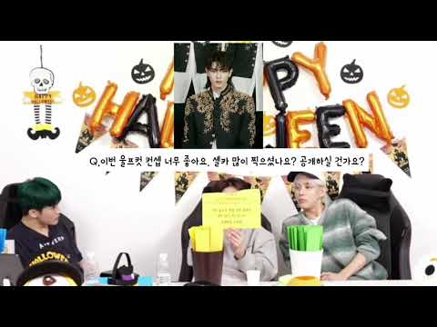 [NCT 태용] 툥이 이번주 음방 레전드 찍겠다........ | 211027 후야티비
