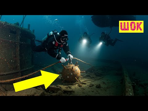 ВОДОЛАЗЫ НАШЛИ КОРАБЕЛЬНЫЕ МИНЫ В ОКЕАНЕ, ПОСЛЕДСТВИЯ БЫЛИ НЕОБРАТИМЫ...