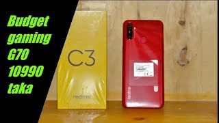 Realme C3 BD Unboxing & First lock 3 camera budget gaming king G70 10900 taka